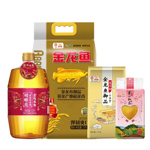 金龙鱼米面油组合 春节福利 商品图4