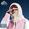 【冰雪大世界必备】GOLOVEJOY秋冬季滑雪头套防风防寒户外骑行加绒保暖一拖三面罩帽子护脸护颈 商品缩略图0