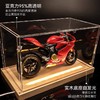 杜卡迪v4s摩托车模型1199合金仿真机车模型手办摆件收藏男生礼物 商品缩略图2