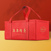 【年年有“鱼”】广东顺德 年年有鱼礼包 1108g 商品缩略图2
