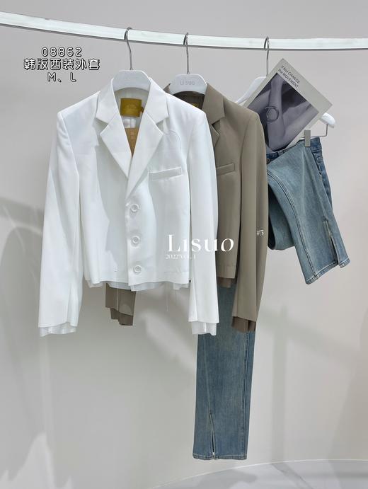 G08862#西装外套 商品图0