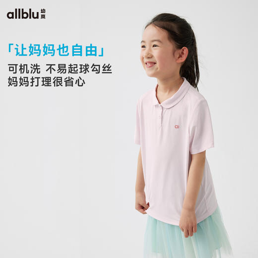 【春Vol.2】幼岚「宣纸速干」柔软亲肤小青果领短袖T恤24春季新款儿童女童T恤ZY 商品图3