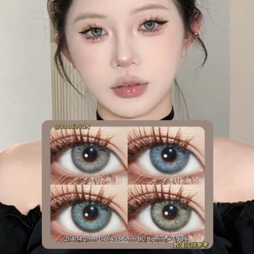 KiraFairy年抛·天生冷灰&吉吉青灰&日耳曼绿&爱尔蓝灰·14.2mm(着色参考13.5mm) 0-800度(无525/575) 韩产进口·(建议佩戴6-8个月左右更换) 商品图0