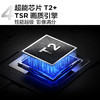 TCL电视 量子点Pro2024 超薄一体化设计 超能芯片T2+TXR画质增强引擎 剧院量子点电视 65英寸 P11H 商品缩略图5