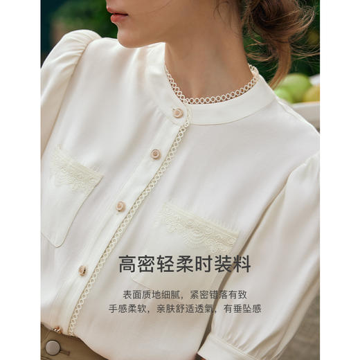 OLrain欧芮儿法式米白色雪纺衫女早春2024新款精致百搭通勤衬衫 商品图1