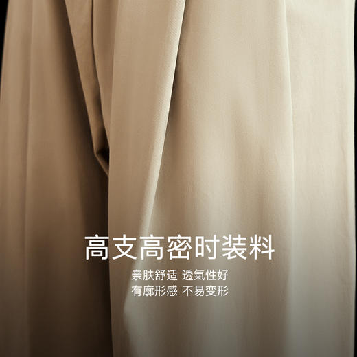 OLrain欧芮儿卡其色休闲裤女夏季2024年新款通勤百搭小个子萝卜裤 商品图1