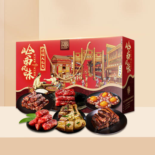得福-六福报喜礼盒  腊味  1710克/盒 商品图2