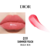 法国 Dior/迪奥浮雕唇蜜6ml #001/#003/#004/#009/#010/#012等色号 版本随机发 商品缩略图6