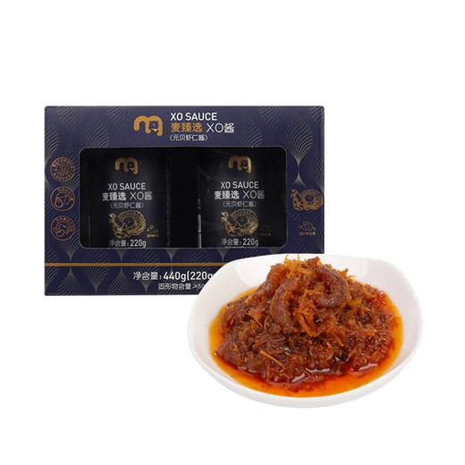 MC 麦德龙 麦臻选 XO酱220g*2 商品图0