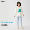 【春Vol.2】幼岚软糯透气高弹blublu牛仔裤24春季新款儿童女童打底裤ZY 商品缩略图3