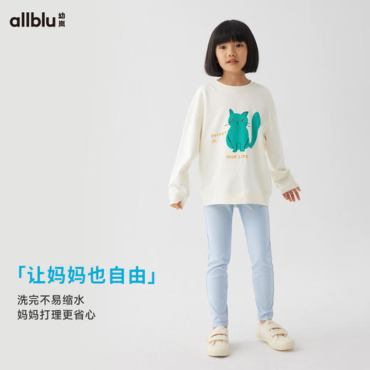 【春Vol.2】幼岚软糯透气高弹blublu牛仔裤24春季新款儿童女童打底裤ZY 商品图3