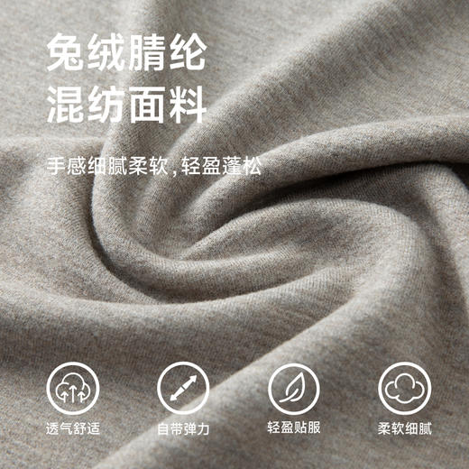 【新款DDY】大依优型大码兔绒打底衫T恤圆领加肥加大宽松大码男装休闲上衣男士胖子 商品图1