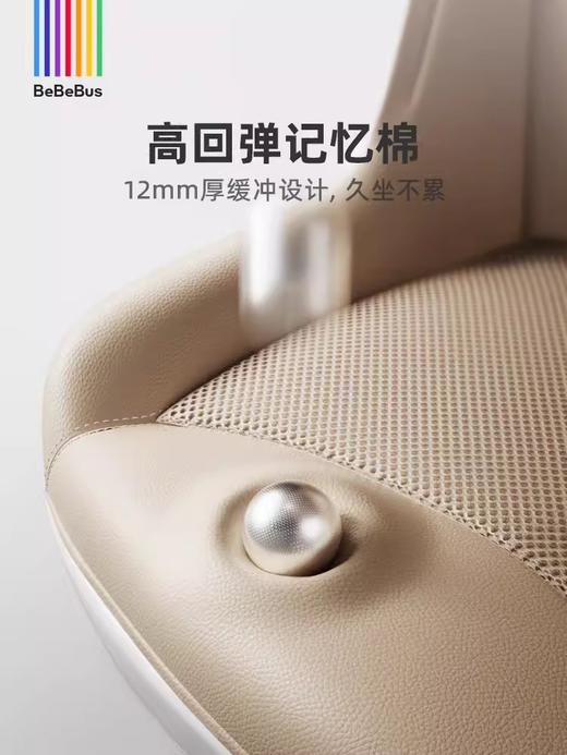 BeBeBus遛娃神器轻便可折叠双向可坐可躺高景观溜娃手推车婴儿车/BBS-24426 商品图2