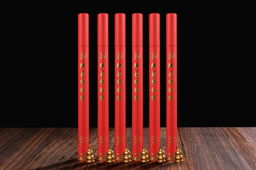 扫尘净宅必备，降真香合香，天然香料，扫尘除秽 商品图2