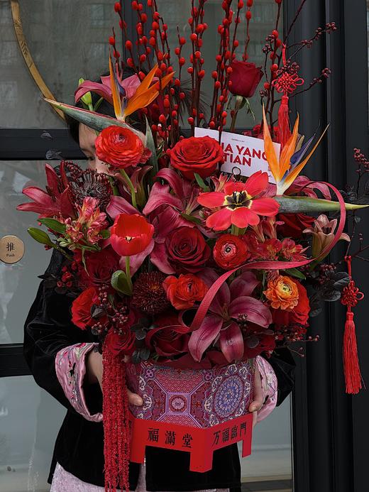 龙年国风年宵花 福禄绵延 · 花盒 商品图1