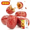 好想你每日缤纷枣795g 商品缩略图1