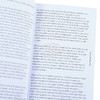 【中商原版】英国宪令英文原版 The British Constitution Martin Loughlin 法律科普读物 科普与科学通识 法律知识 商品缩略图2