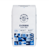 顶焙日式高筋面粉烘焙专用面包粉2.5kg吐司披萨原料家用小麦粉5斤 商品缩略图1