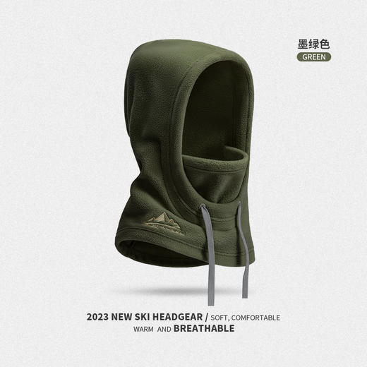【冰雪大世界必备】GOLOVEJOY秋冬季滑雪头套防风防寒户外骑行加绒保暖一拖三面罩帽子护脸护颈 商品图9