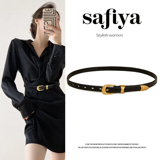 Safiya/索菲娅2024新品女士真皮细腰带 SF500093Y 商品图0