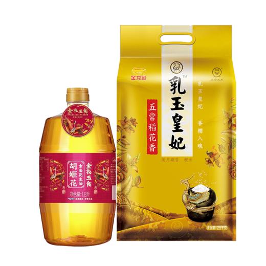 金龙鱼米面油组合 春节福利 商品图3