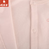 棉果果专柜同款春季新品内衣家居女宝5A抗菌抗菌对开连体衣M121722224719 商品缩略图4