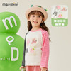 【发泡印花】【80-140】【MQDmini】女童春秋条纹拼接长袖T恤 商品缩略图4