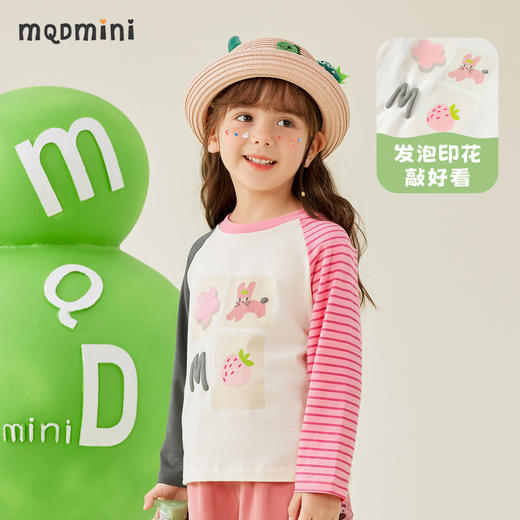 【发泡印花】【80-140】【MQDmini】女童春秋条纹拼接长袖T恤 商品图4