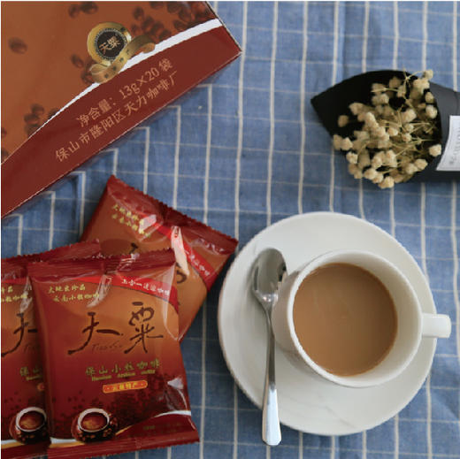 【速溶咖啡】260克长条三合一速溶咖啡 商品图1