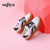 超值精选 | Safiya/索菲娅2023秋冬网红厚底百搭条纹系带休闲复古德训鞋 SF33912359 商品缩略图1