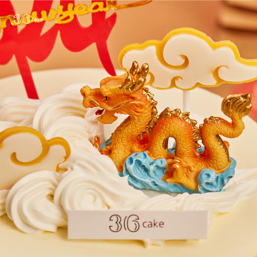 龙凤呈祥 ‧ 红颜草莓蛋糕，可选1.5/2.5/3.5/6磅 商品图1