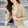 HZW-杏色西装外套女春秋2024新款设计感小众休闲气质韩版小西服 商品缩略图5