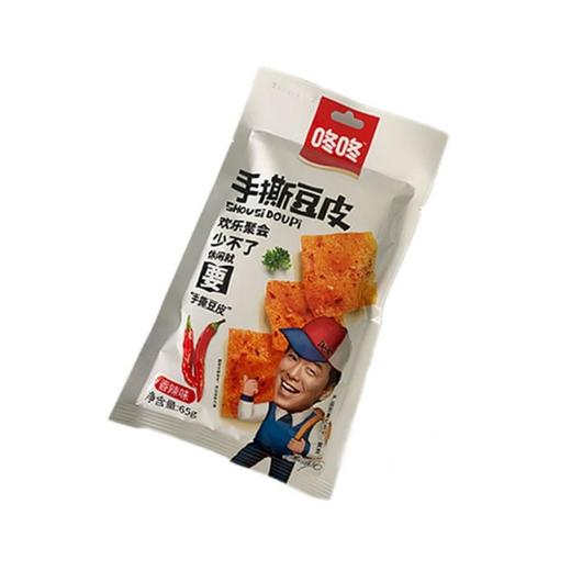 咚咚手撕豆皮(香辣味) 【65g】 昆明冬冬 商品图0