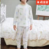 棉果果专柜同款春季新品内衣家居男宝5A抗菌莫代尔套头套装M111302424728 商品缩略图8