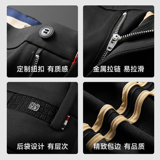 【新款DDY】大依优型大码商务休闲裤弹力西裤加肥加大号肥佬宽松大号休闲长裤男装胖子男士绅士 商品图3