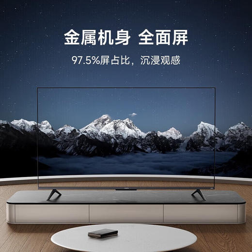 小米电视65英寸 A Pro 65 120Hz高刷2+32GB 4K金属全面屏远场语音护眼液晶平板电视机 65英寸 A Pro 护眼电视 商品图3