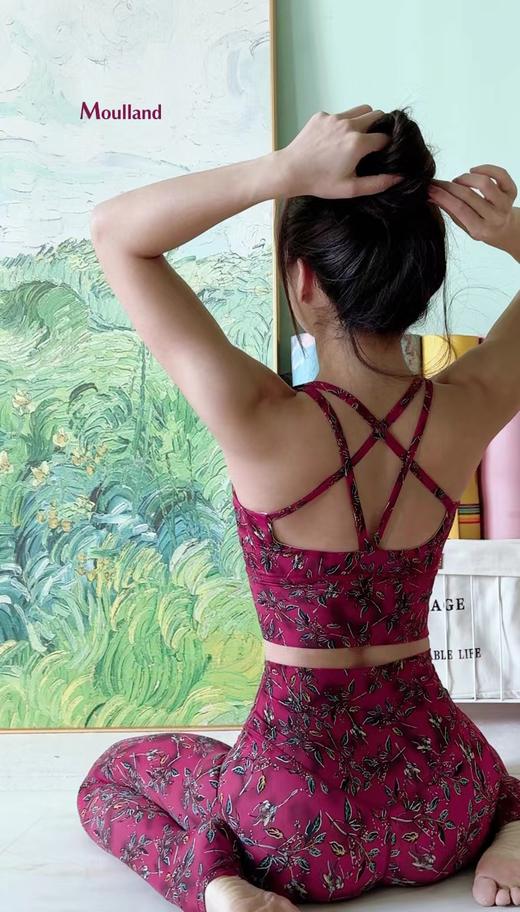 爆款好货 无橡筋双带短背心-枝影嫣红 商品图5