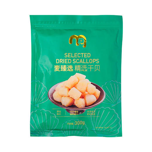 MC 麦德龙 麦臻选 精选干贝 300g 商品图0