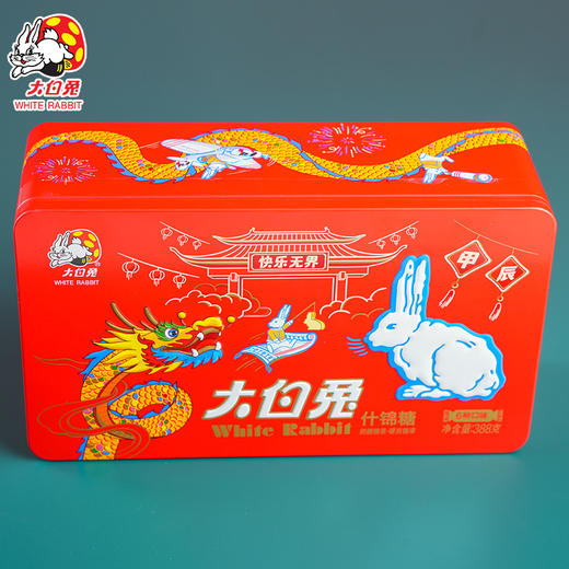 新年糖果【年货大白兔奶糖礼盒装】6口味 什锦糖388g 礼盒喜糖 商品图2