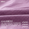 【春Vol.2】幼岚舒适轻盈耐磨blublu机能牛仔背带裙24春季新款儿童女童背带裙ZY 商品缩略图4