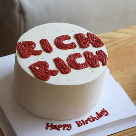 简约RICH文字蛋糕