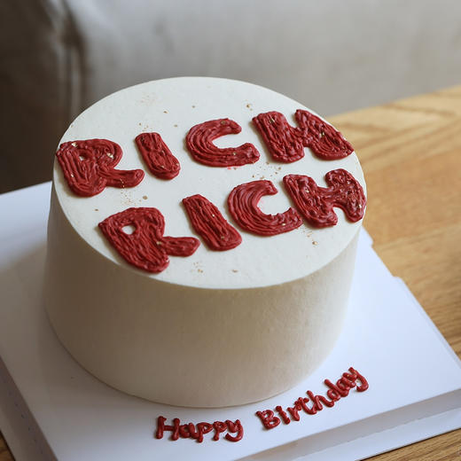 简约RICH文字蛋糕 商品图0
