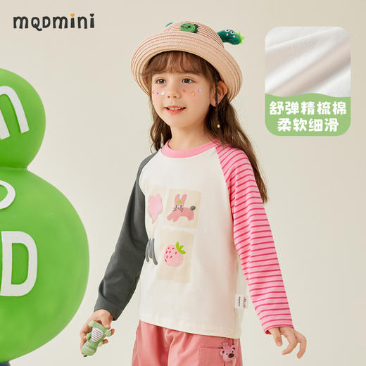 【发泡印花】【80-140】【MQDmini】女童春秋条纹拼接长袖T恤 商品图2