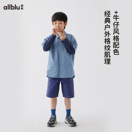 【春Vol.2】幼岚挡风耐磨舒适blublu机能牛仔衬衫24春季新款儿童男女童衬衫ZY 商品图1