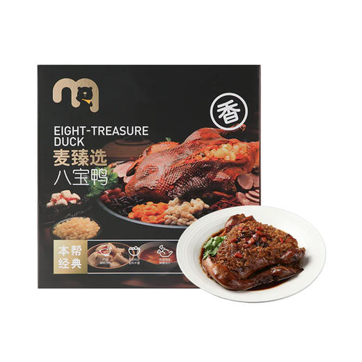 MC 麦德龙 麦臻选 八宝鸭 1.28kg 商品图0