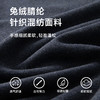 【新款DDY】大依优型大码兔绒短袖打底衫T恤圆领加肥加大宽松大码男装休闲上衣男士胖子半袖 商品缩略图1