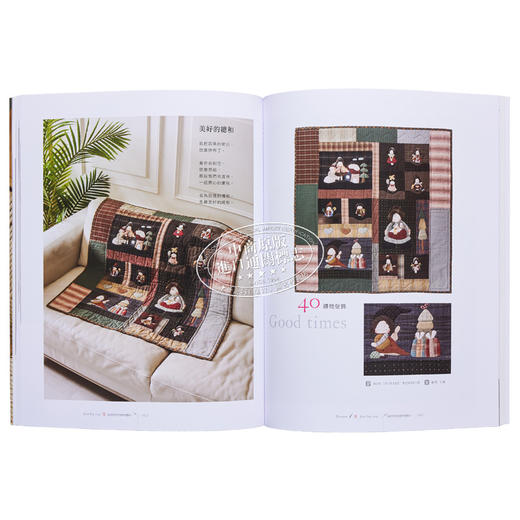 【中商原版】Shinnie的拼布礼物: 40件为你订制的安心手作 港台原版 Shinnie 雅书堂 手作 商品图7