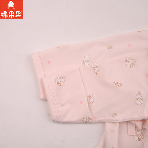 棉果果专柜同款春季新品内衣家居女宝5A抗菌莫代尔长袖半背衣M121110424706 商品图2