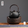 厂家直发/龙隐斋 静音电陶炉煮茶功夫茶专用电茶炉烧水炉泡茶炉 【老岩泥】松荫煮茶 商品缩略图1