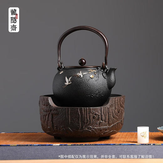 厂家直发/龙隐斋 静音电陶炉煮茶功夫茶专用电茶炉烧水炉泡茶炉 【老岩泥】松荫煮茶 商品图1